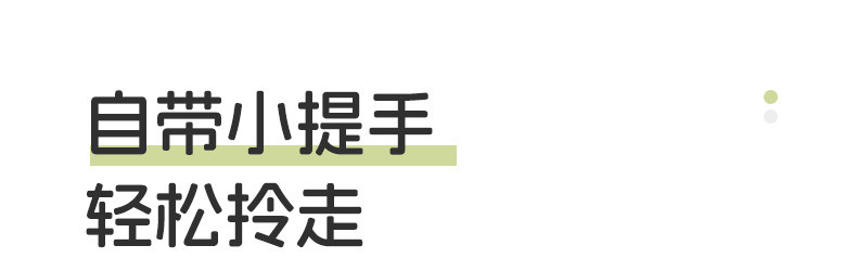 砂糖-·-脚蹬_20.jpg