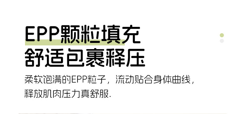 砂糖-·-脚蹬_09.jpg