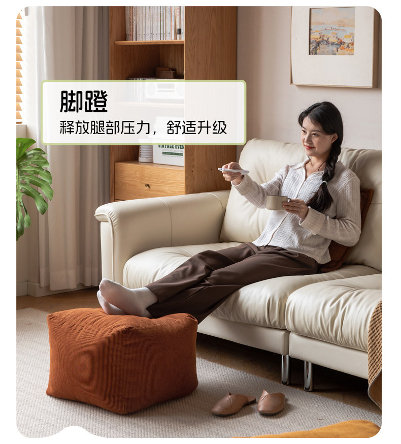 砂糖-·-脚蹬_05.jpg