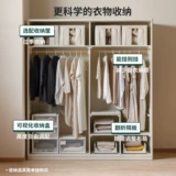 源氏木语 Шкаф из цельного дерева для дома, спальни, шкаф с раздвижной дверью, кремовый стиль, белый гардеробный шкаф