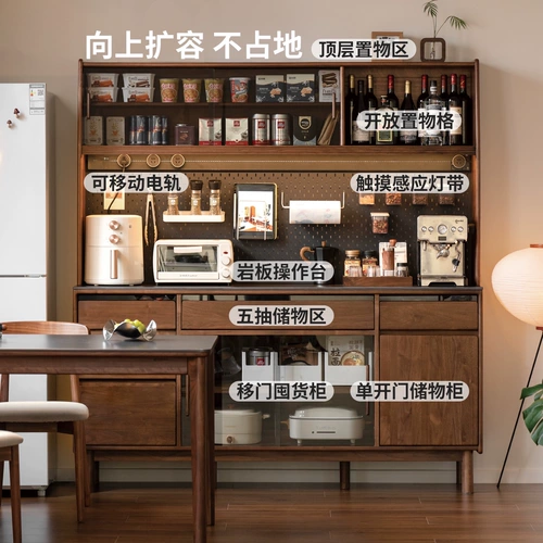 源氏木语 Буфет из массива дерева, светильник из черного ореха, роскошный шкаф для хранения, столовая, домашний шкаф для хранения из шифера