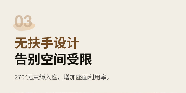 S03258-详情页-wrq_09.jpg
