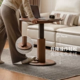 源氏木语 Журнальный столик из массива дерева, современный минималистский диван, приставной столик, подъемный круглый стол для гостиной, круглый стол из черного ореха