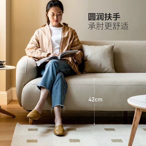 源氏木语 Ткань, современный и минималистичный диван для гостиной, наука и технология