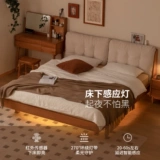 源氏木语 Сплошная кровать из дерева вишневая дерево главная спальня с двуспальной кроватью простая ткань мягкая кровать домашняя подвеска