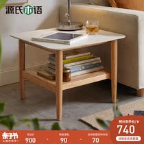 Sources wood whisk solid wood light extravagant rock plate small tea table sofa edge a few living-room side cabinet double floor set side table bed head cabinet