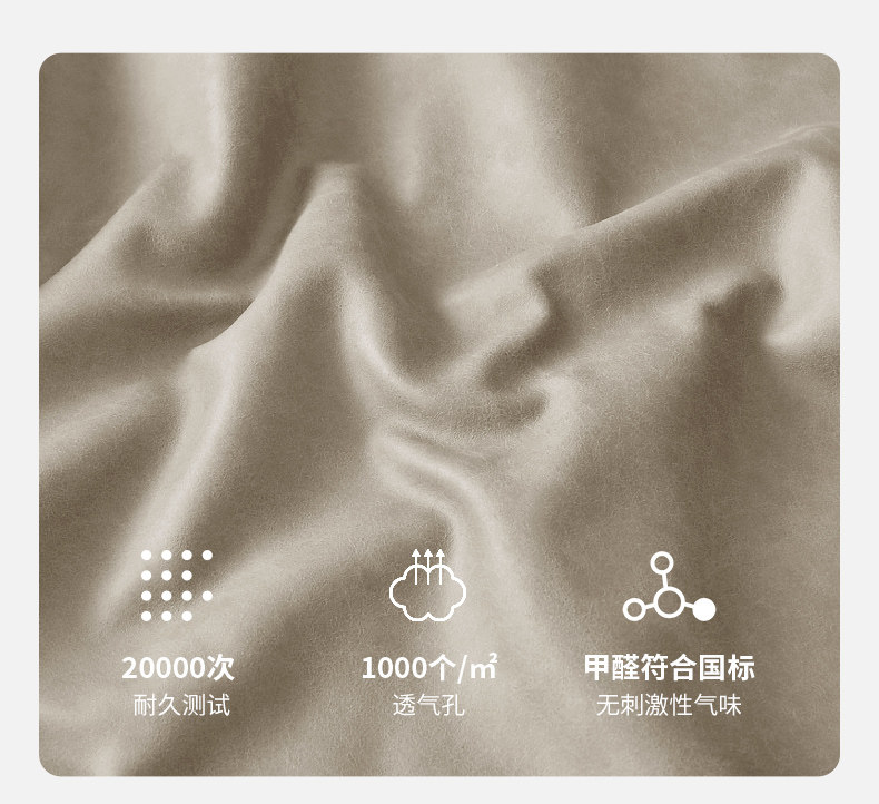 S05118-3926# DETALS ARMCHAIR PAGE 790-ZYY_13.JPG