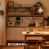 源氏木语 Полностью сплошной деревянный шкаф с настенным шкафом напольно