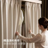 源氏木语 Сплошная дровяная спальня Простой гардероб Домохозяйство белое крем