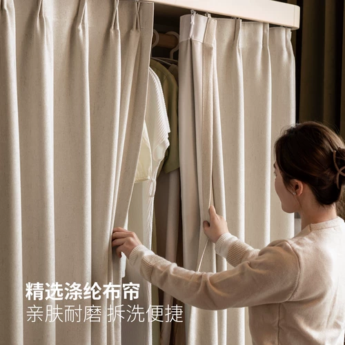 源氏木语 Сплошная дровяная спальня Простой гардероб Домохозяйство белое крем