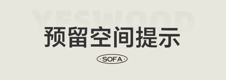 Y107H06-790详情页-有动图-上_46.jpg