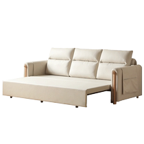 Genji Muyu fabric sofa bed folding dual-purpose small apartment living room multifunctional sofa technology fabric retractable bed