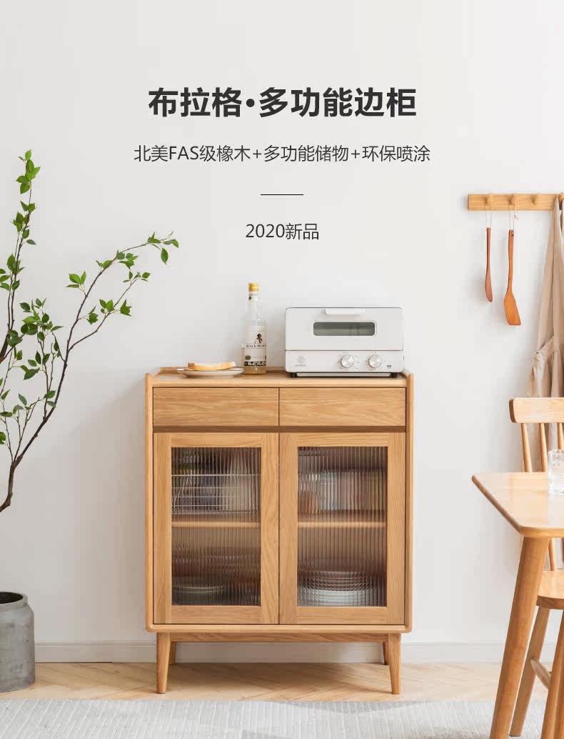 Y84Q04-790-lg_01.jpg