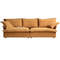 Genji Muyu fabric sofa cream style small apartment living room modern simple white three-seat down sofa
