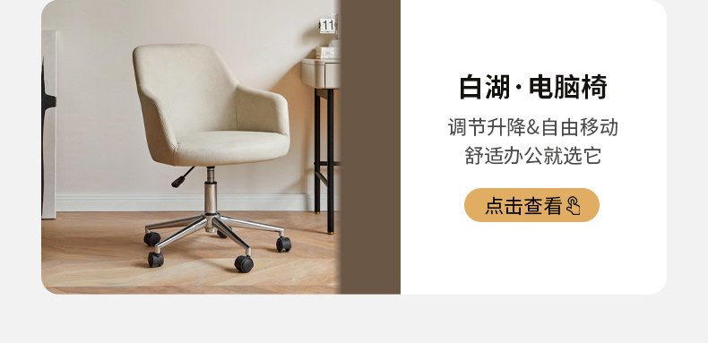 Y220y03-790-SIMPLE DETANK PAGE-lwf_27.jpg