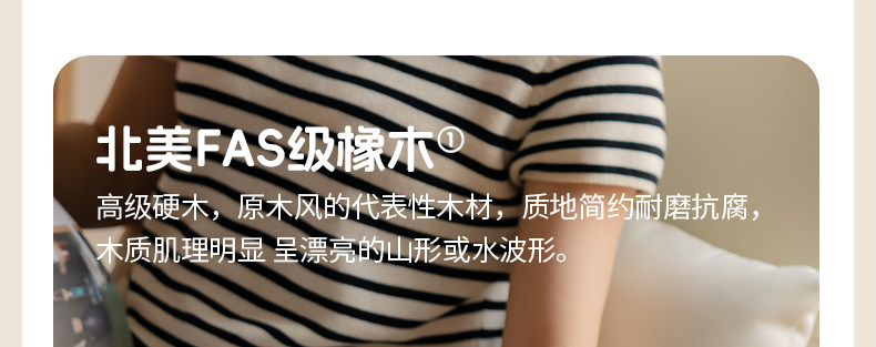 Y00H86-沙发椅790-有动图_22.jpg