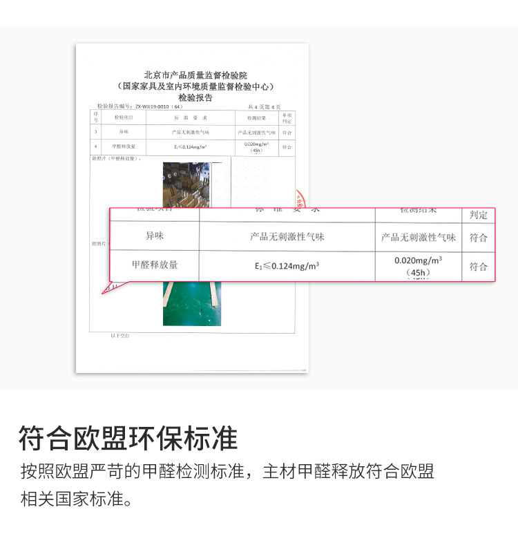 Genji gỗ đầy đủ giường gỗ rắn Bắc Âu 1,5 m 1,8 m đăng nhập giường đôi hiện đại tối giản phòng ngủ nội thất mới - Giường giuong sat