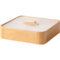 Genji Muyu all solid wood four-square grid candy box simple snack storage covered creative coffee table living room storage box