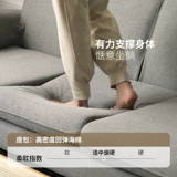 源氏木语 Ткань, современный диван, комплект для гостиной, простой и элегантный дизайн