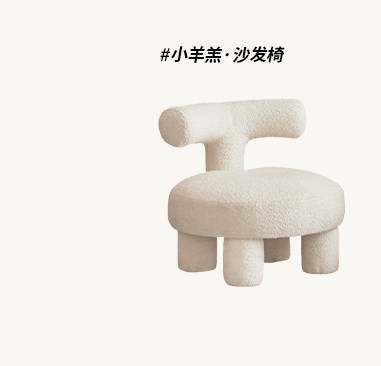 奶油风2_04.jpg