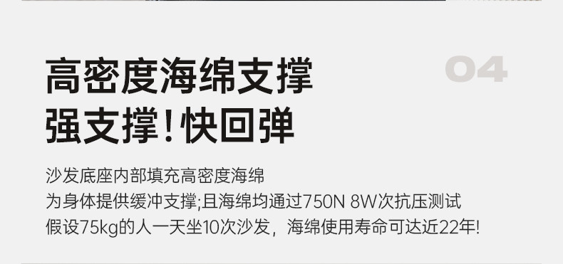 Функциональные диван 源氏木语电动沙发椅客厅意式轻奢阳台多功能单人椅家用旋转休闲 𫔮椅 Genji wooden language