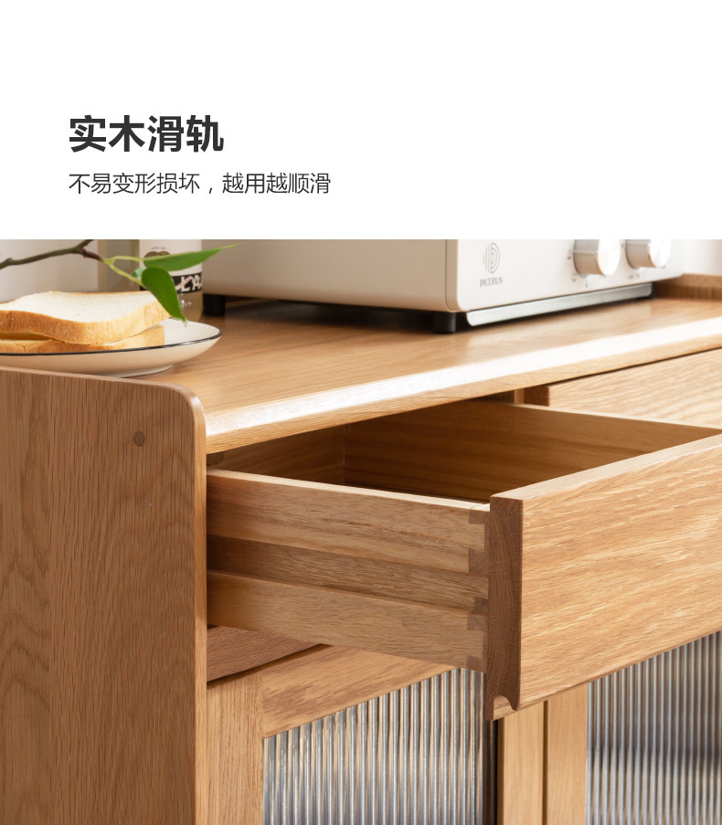 Y84Q04-790-lg_16.jpg
