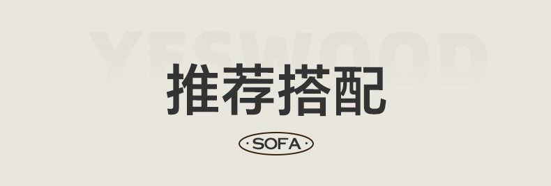 Y107H06-790详情页-有动图-上_43.jpg