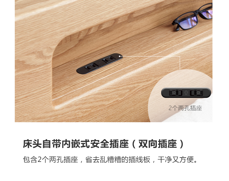 天猫纯实木第1品牌 源氏木语 北欧FAS级橡木床 实木床 多尺寸 图13