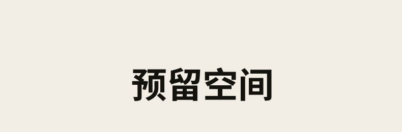 S03258-详情页-wrq_36.jpg