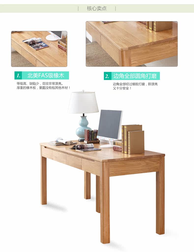 Y2884Z Desk-790_04.jpg