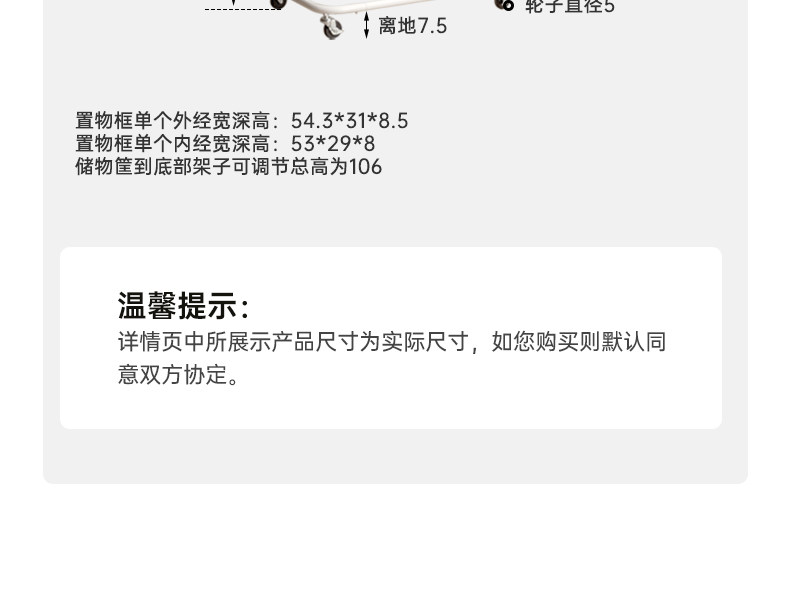 Y211I01-爬藤·推车_24.jpg
