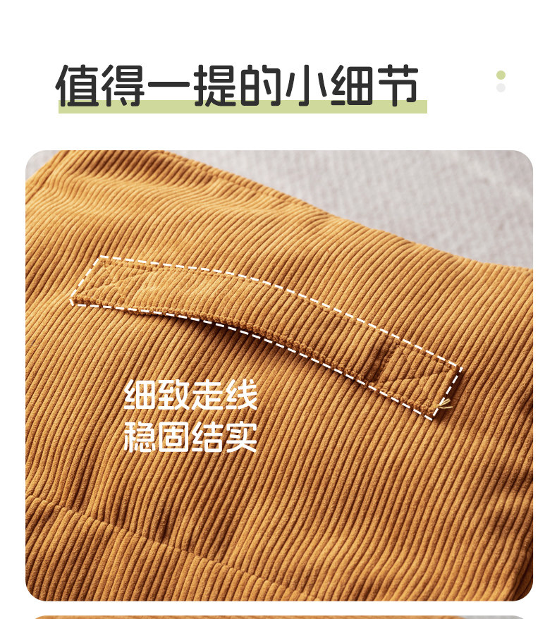 砂糖-·-脚蹬_22.jpg