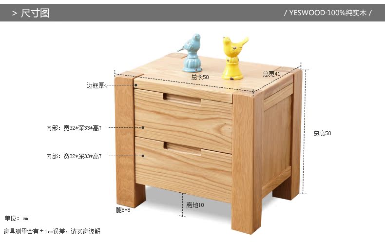 Y0612尺寸图更改.jpg