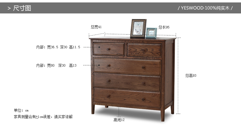 Y2226A更改.jpg