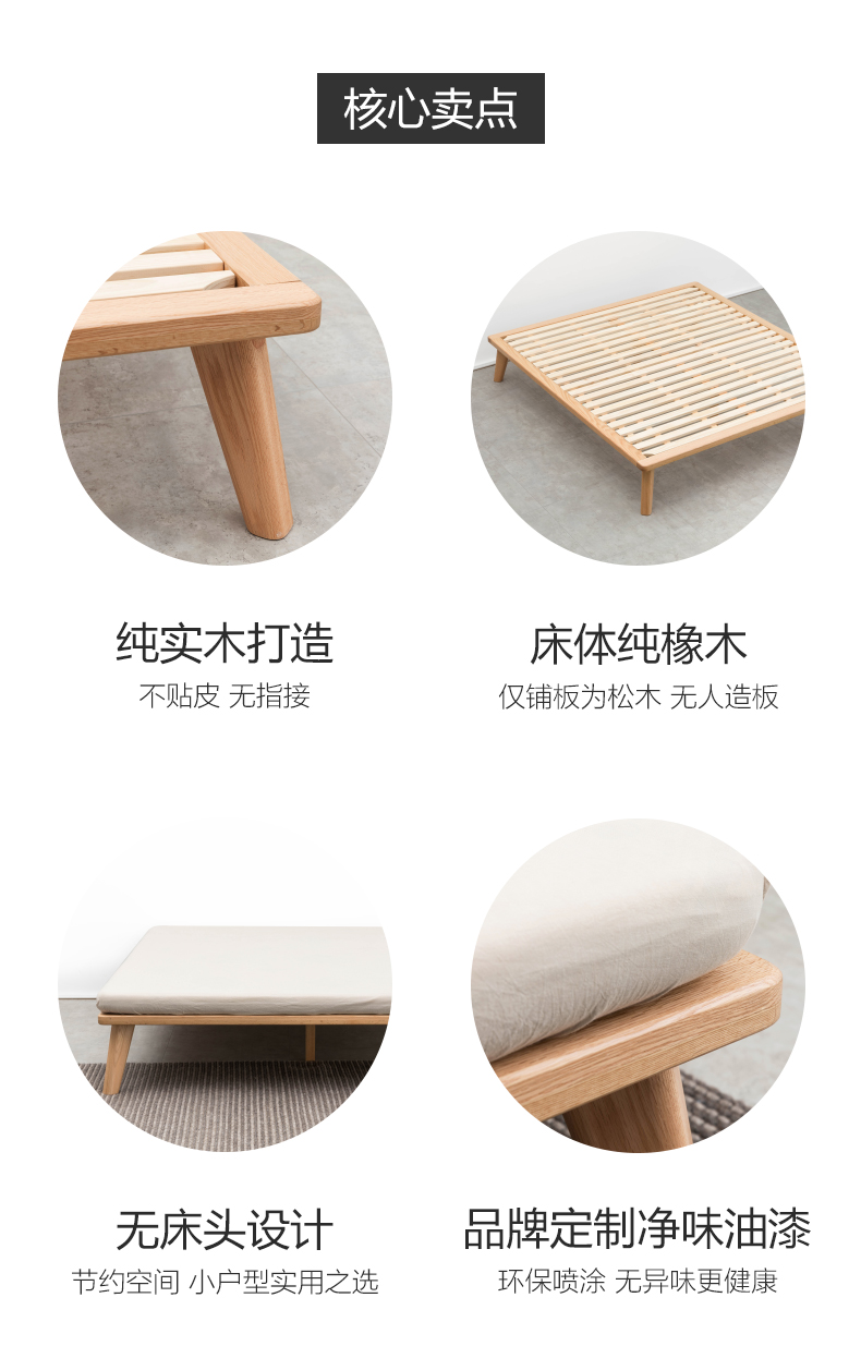 B3807pc-详情页_02.jpg