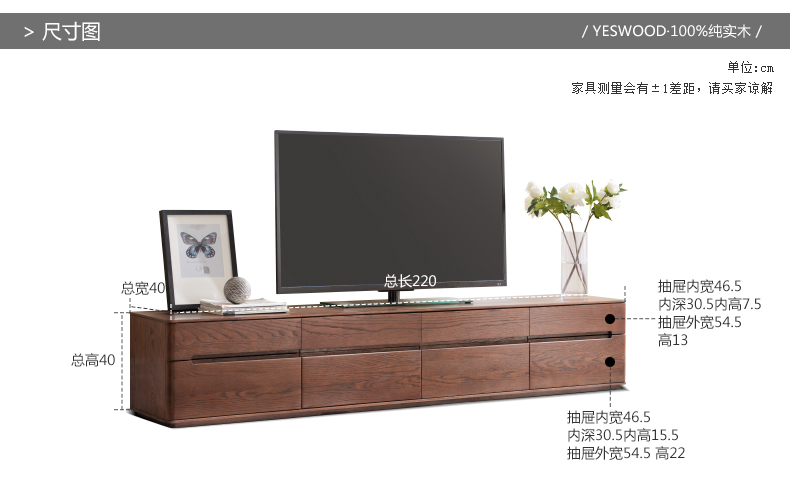 Y8731-尺寸图.jpg