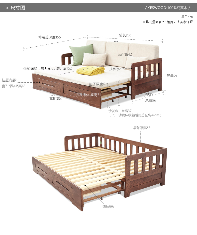 C26尺寸图-加尺寸.jpg