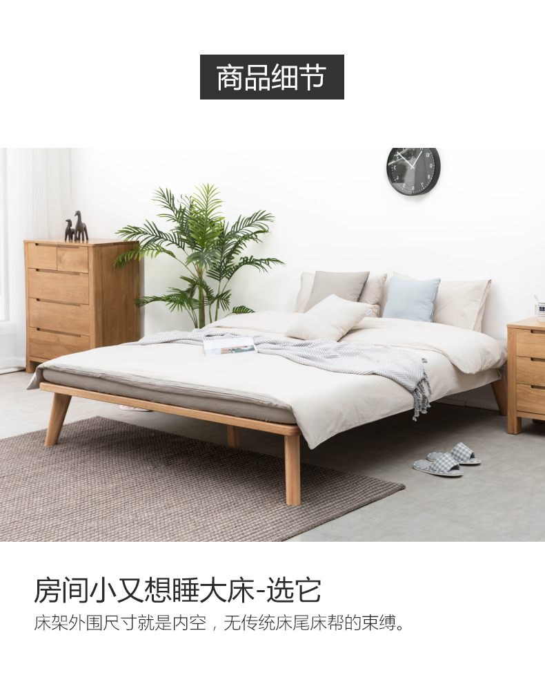 B3807pc-详情页_09.jpg