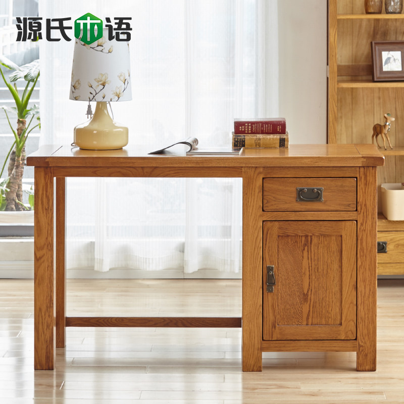 Դ��ľ�﴿ʵľд����Y0180