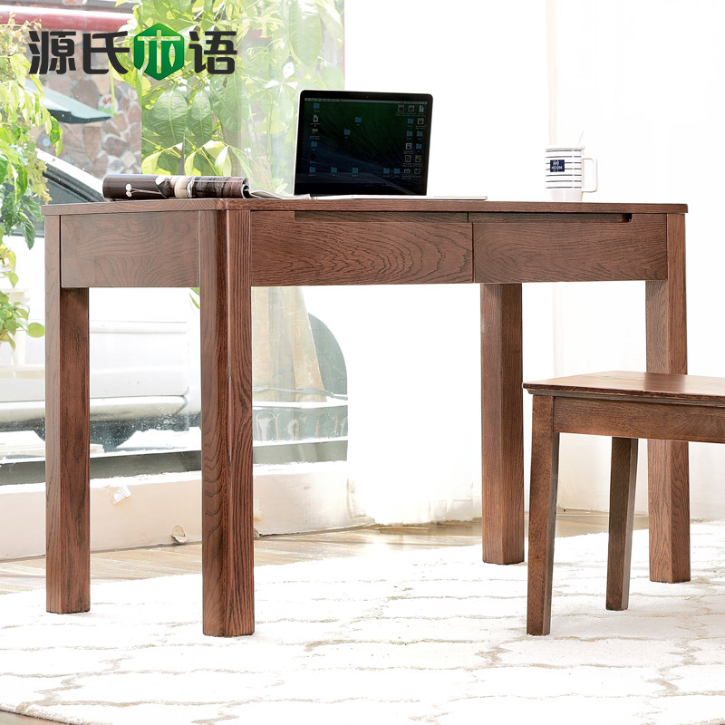 Դ��ľ�����ľ����Y2984