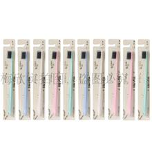 竹炭软毛牙刷清洁成人牙刷