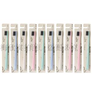 竹炭软毛牙刷清洁成人牙刷