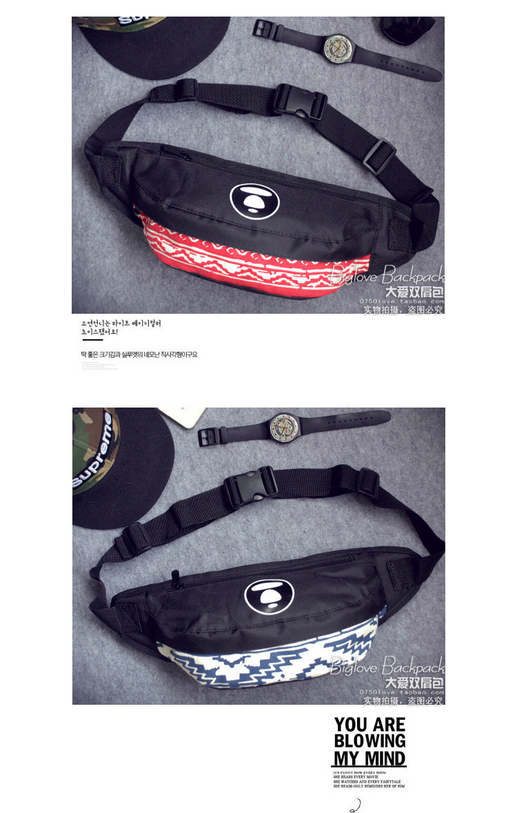 Sac pour homme - Ref 53348 Image 6