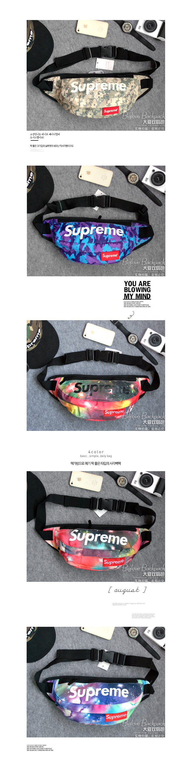 Sac pour homme - Ref 52061 Image 11