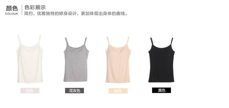 Qing Su Modal với áo lót ngực yếm nữ không có vòng thép miễn phí áo ngực cup một thân mỏng phía dưới mỏng áo thun sát nách nữ