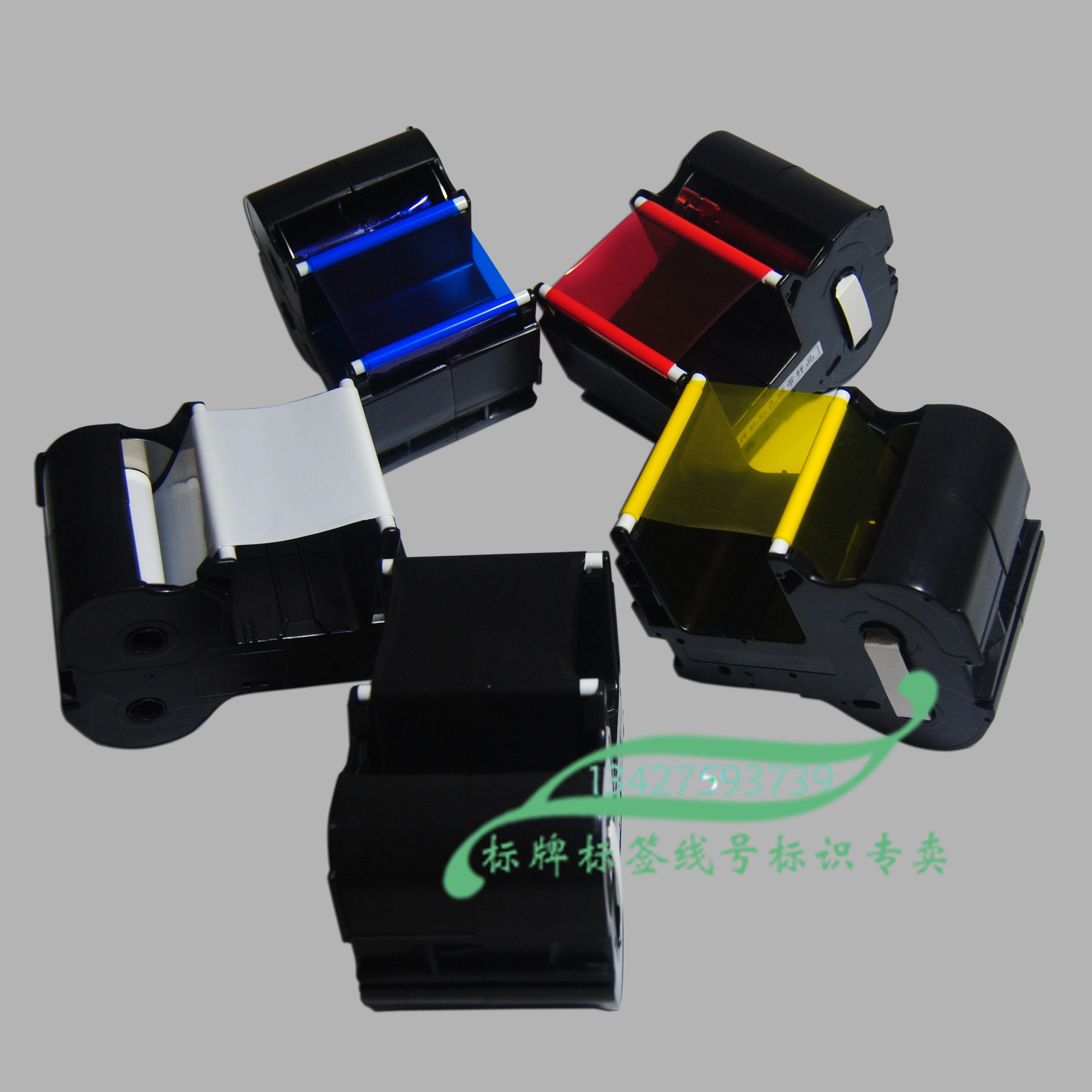 Canon sign machine ribbon C-450P M-300 card machine high-quality domestic ribbon black blue red white belt