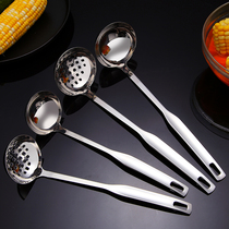  Thickened and deepened stainless steel long handle soup spoon soup shell soup colander Porridge spoon hot pot spoon Common large soup spoon colander
