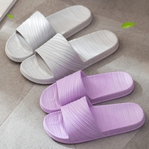  Home shoes cool slippers female summer bath bathroom thick-soled non-slip soft-soled home household male slippers couple