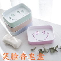  Creative smiley face soap box Soap dish Soap dish Soap box Cute soap box Drain soap holder shelf