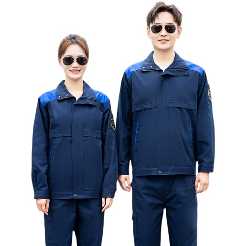 恒漉 Чистая хлопковая антистатическая рабочая одежда Установите мужскую электронную химическую заводской заводской заводской газонатор